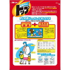 無リントップ 粉末洗剤 3.2kg