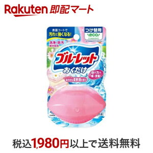 t̃u[bg ֗p 􂢂Ăق̂ȏ_܂̍ 70ml yu[bgz gCp |pi