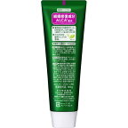 ディープクリーン薬用ハミガキ160g【ディープクリーン】