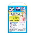 リリーフ まるで下着 超うす パンツタイプ 2回分 ピンク M-L 34枚入