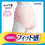リリーフ まるで下着 超うす パンツタイプ 2回分 ピンク M-L 34枚入