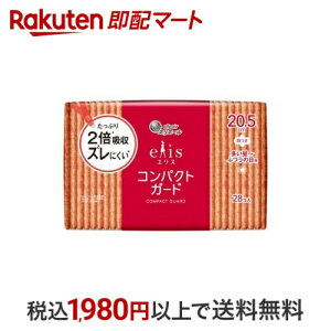 GX RpNgK[h `ӂ̓p H 20.5cm 28 yelis(GX)z ivL H