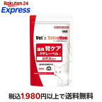 ベッツセレクション 腎ケア PPレーベル 400g