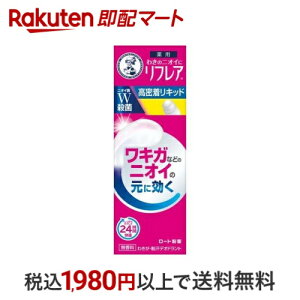 \[^ tA fIhgLbh 30ml ytAz fIhg h^Cv([I)