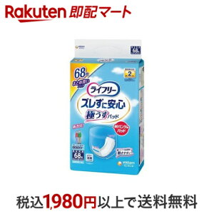 Ct[ YɈS ^pcpAƂpbh 2z 68 yCt[z AƂpbh