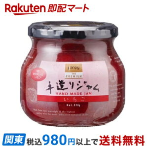 Js[ UEv~A 葢W 320g yJs[ UEv~Az WE}[}[h
