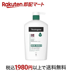 j[gW[i mEF[tH[~ CeXyA CICAG}W 950ml yNeutrogena(j[gW[i)z {fB~NEN[EIC