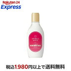 薬用リンクルホワイトミルク 日本製 153ml