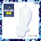 ソフィ はだおもい 極うすスリム 400 特に多い夜用 生理用品 ナプキン 9枚