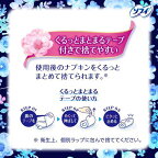ソフィ はだおもい 極うすスリム 400 特に多い夜用 生理用品 ナプキン 9枚