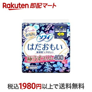 \tB ͂ ɂX 400 ɑp pi ivL 9 y\tB͂ɂXz pivL