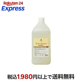 BASICS AFLOAT DOG ふっくらシャンプー 業務用 3L 【BASICS】 犬用 ソープ・シャンプー