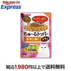 いなば ちゅ〜るトッパー ドライ チキン味 猫用 120g