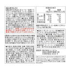 UCC ＆Healthy スペシャルブレンド ワンドリップコーヒー 4杯分