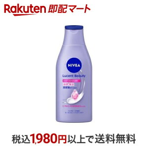 jxA [Zgr[eB fB[vCX`[ Zێet{fB~N 200g yjxAz {fB~NEN[EIC