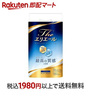 GG[ TheGG[gCbgeBV[ _u 12[ yGG[z gCbgy[p[