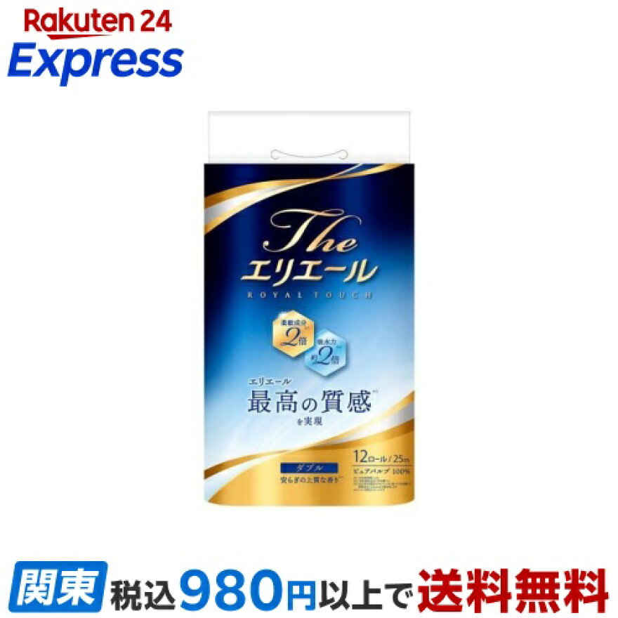 エリエール Theエリエールトイレットティシュー ダブル 12ロール