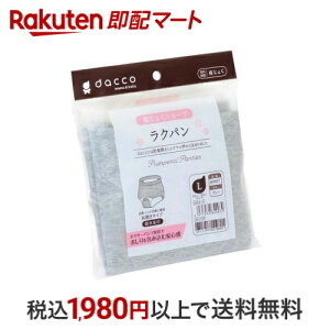 _bR Np OJYV[c L O[ 1 y_bR(dacco)z Ypi