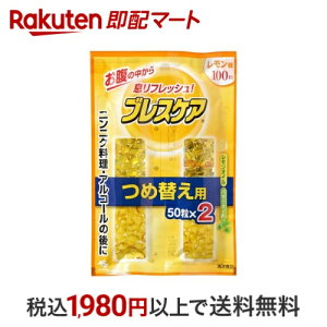 ѐ uXPA  ߑ 50*2R yuXPAz G`PbgTvg