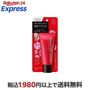 �r�I�� UV �A�X���Y�� �v���e�N�g�G�b�Z���X 70g �y�r�I���V�[�Y���z ���Ă��~��