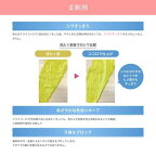 ファーファ ココロ 柔軟剤 詰替 800ml