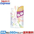 ファーファ ココロ 柔軟剤 詰替 800ml