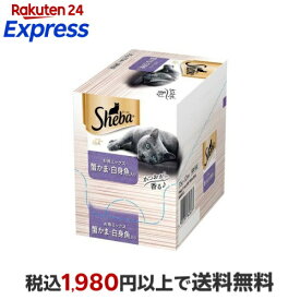 シーバ リッチ お魚ミックス 蟹かま・白身魚入り 成猫 キャット ウェットフード 35g*12袋入 【シーバ(Sheba)】 キャットフード(猫缶・パウチ・一般食)