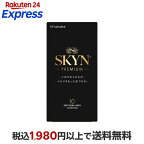 コンドーム／SKYNオリジナル アイアール 10コ入
