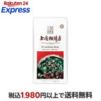 上島珈琲店 炒り豆 W cracking Deep 140g