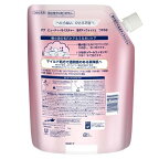ダヴ ボディソープ ビューティーモイスチャー つややか 泡ボディウォッシュ 詰替 750g