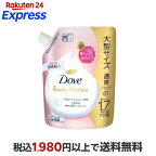 ダヴ ボディソープ ビューティーモイスチャー つややか 泡ボディウォッシュ 詰替 750g