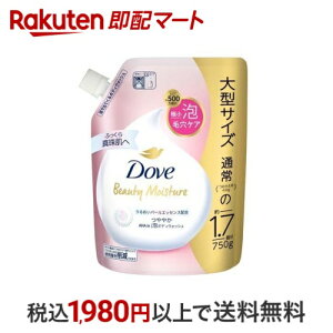 _ {fB\[v r[eB[CX`[ ₩ A{fBEHbV l 750g y_(Dove) A{fBz {fB\[v({fBVv[)