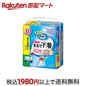 [t ܂ŉ  pc^Cv 2 sN L-LL 30 y[tz pނ