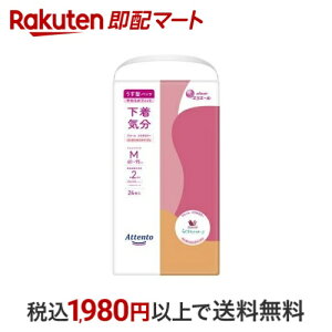 Aeg ^pc C GKgsNׁ[W M 24 yAegz pނ