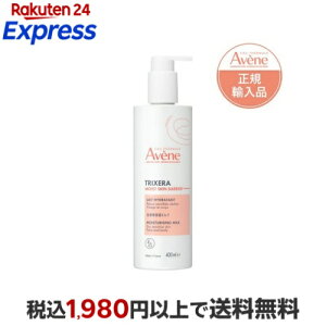 �A�x���k �g���N�Z�� ���C�X�g�X�L���o���A �~���N 400ml �y�A�x���k(Avene)�z �{�f�B�~���N�E�N���[���E�I�C��