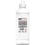ジョイW除菌食器用洗剤さわやか微香キャップ付き詰め替え300ml