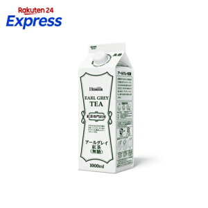 HOMER A[OC  1L*12{ yz[}[(HOMER)z g