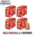 ケース販売アミノバイタルパーフェクトエネルギーアミノ酸ゼリードリンク130g*24個入【アミノバイタル(AMINOVITAL)】アミノ酸ゼリー