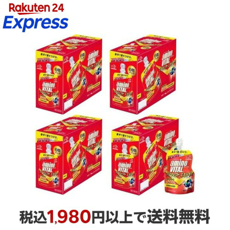 ケース販売アミノバイタルパーフェクトエネルギーアミノ酸ゼリードリンク130g*24個入【アミノバイタル(AMINOVITAL)】アミノ酸ゼリー