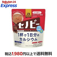 森永製菓 セノビー 180g 【森永製菓】 ココア