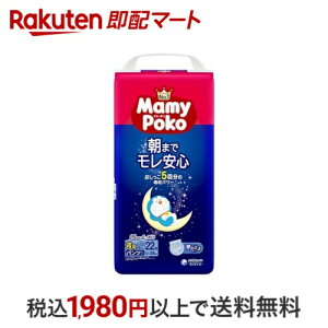 }~[|RppcrbO 13kg`28kg ނ pc 22 y}~[|Rppcz ނ