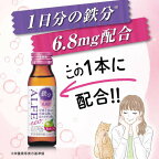 アルフェネオ 50ml*10本入