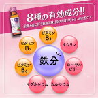 アルフェネオ 50ml*10本入