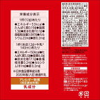 UCC ミルクコーヒー スティック 5本入