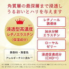 【最短当日配送】肌美精ONEリンクルケア目もと集中うるおいマスク60枚入(30回分)【肌美精】パック