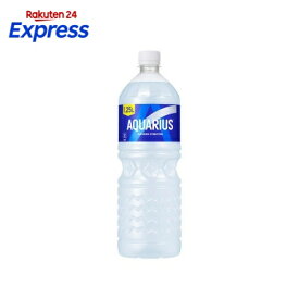 アクエリアス 1250ml×8本 スポーツドリンク