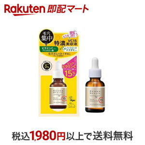 PAi{[e VC15Zet r^~C { 30ml yPAi{[ez r^~C