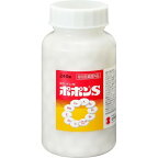 ポポンS240錠【ポポン】