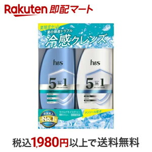 hs 5in1 }ChCX`[Vv[+RfBVi[ăZbg 1Zbg yhs(GC`AhGX)z XJvPA