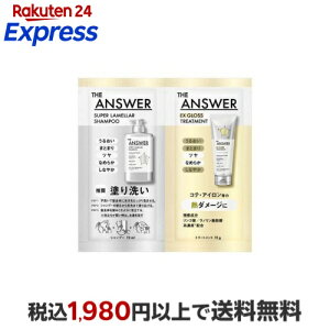 THE ANSWER �V�����v�[���g���[�g�����g FOR HEAT DAMAGE ������1�� 1�Z�b�g �yTHE ANSWER�z �V�����v�[